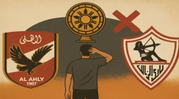 بيراميدز يقترب من تحقيق حدث نادر في الكرة المصرية